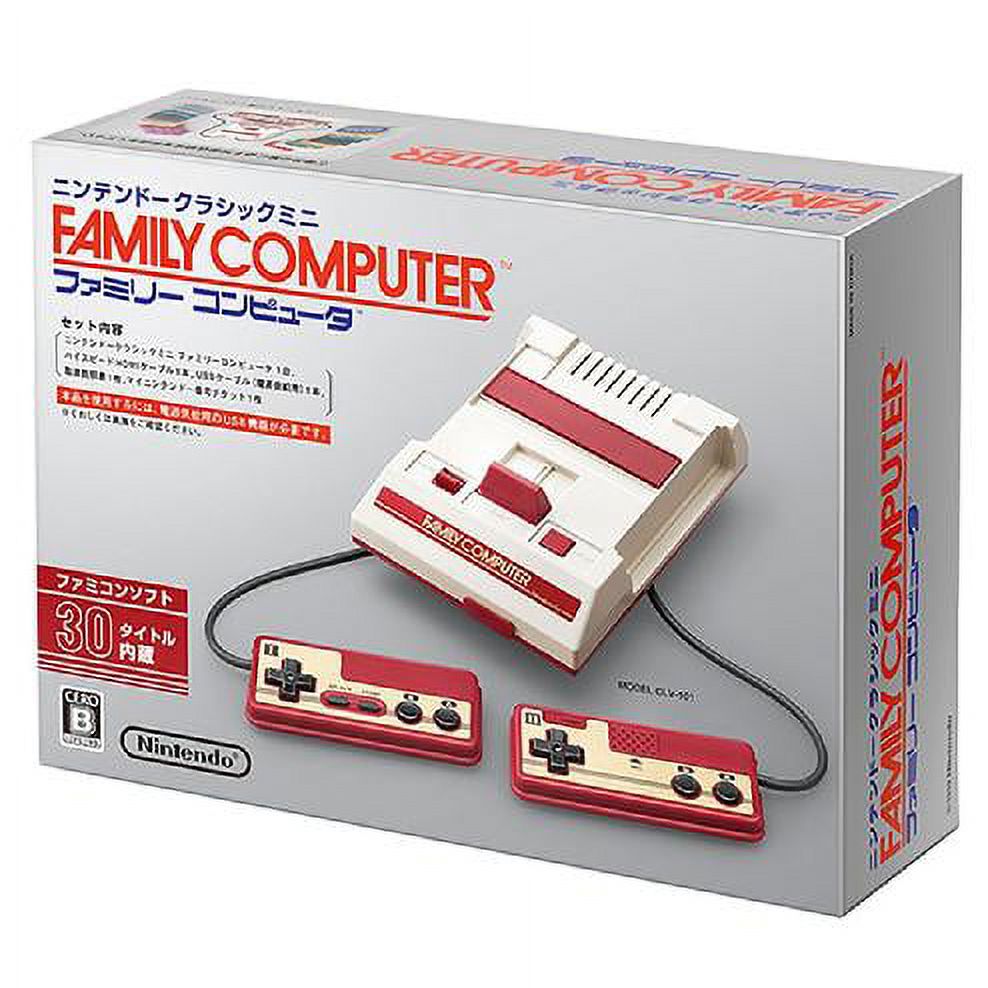 Famicom Classic Mini