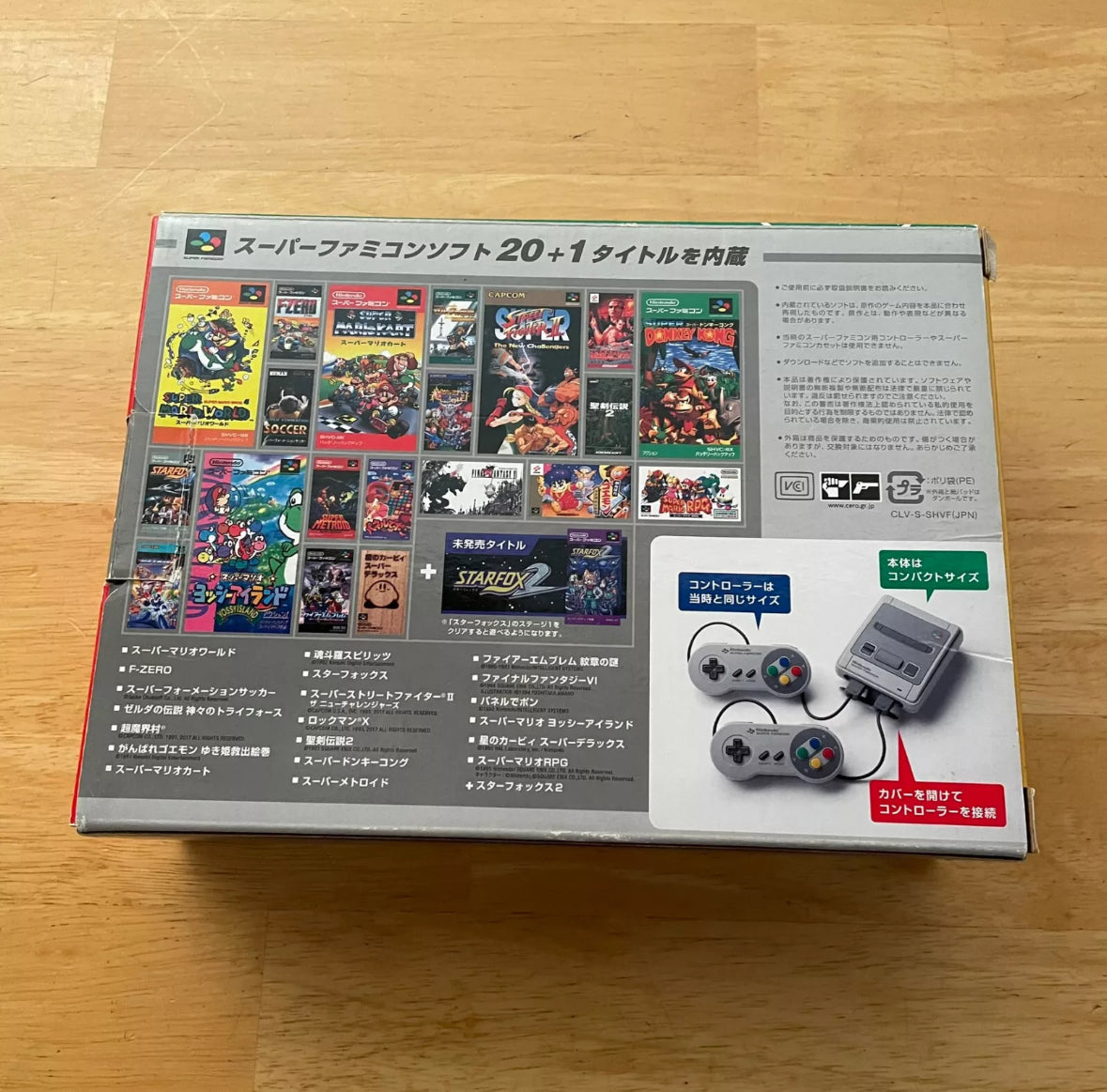 Super Famicom Super NES Classic