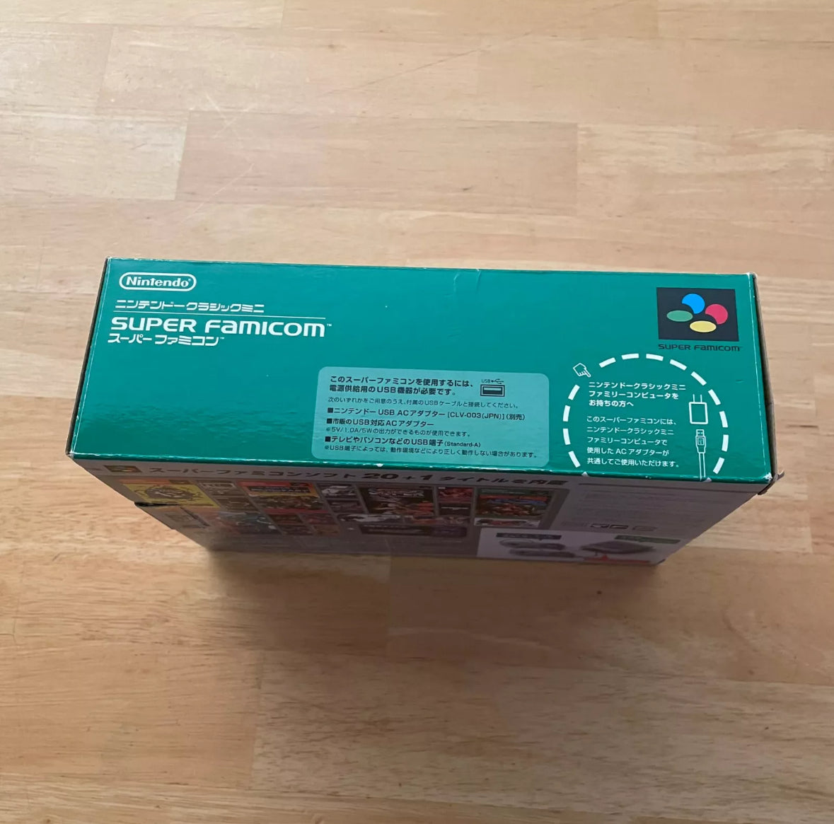 Super Famicom Super NES Classic