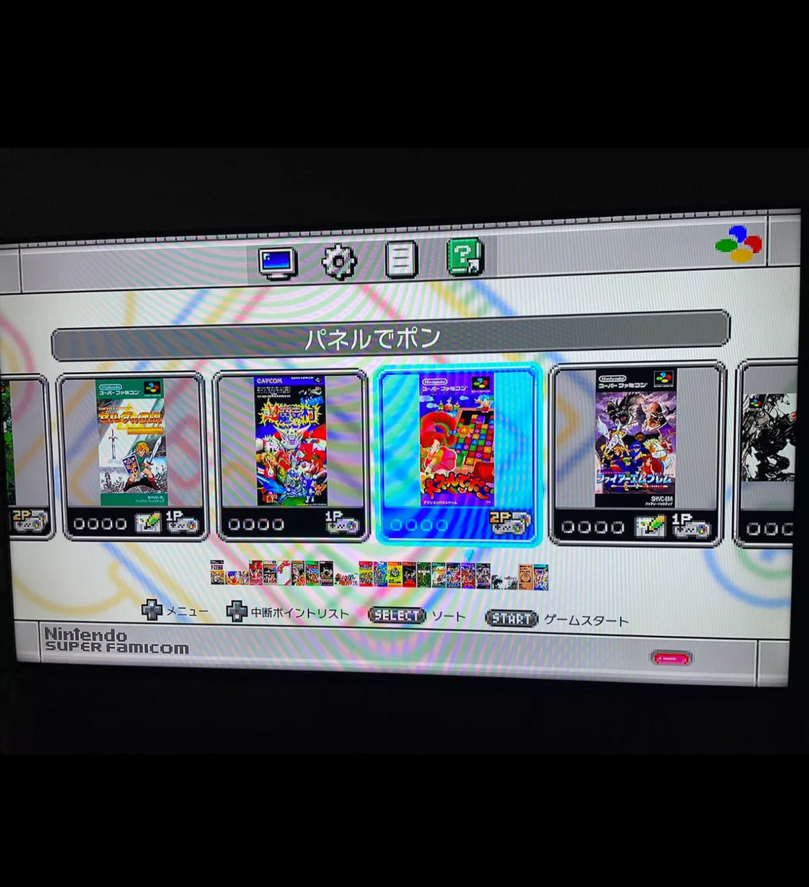 Super Famicom Super NES Classic